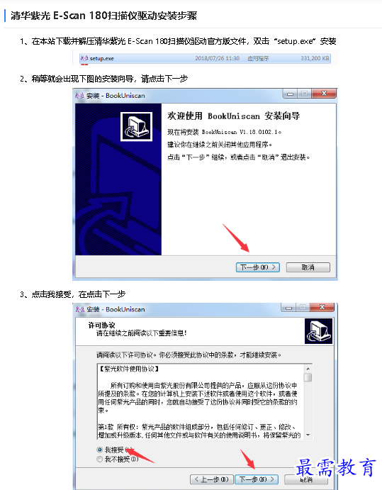 1680667324943698.png image.png