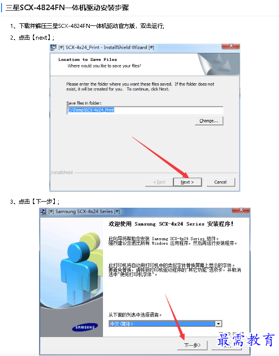 1680667433918098.png image.png