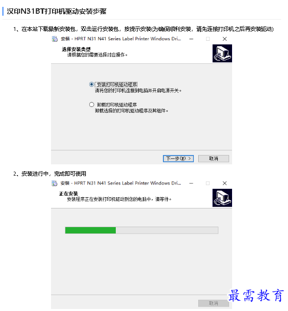 1680667451129659.png image.png