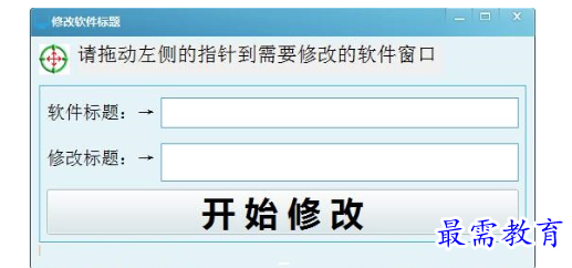 1680667568323243.png image.png