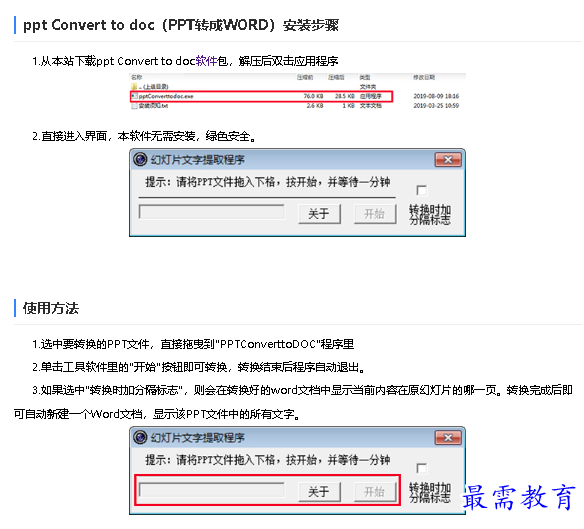 1680667599855848.png image.png