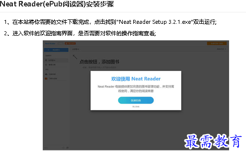 1680667676336921.png image.png