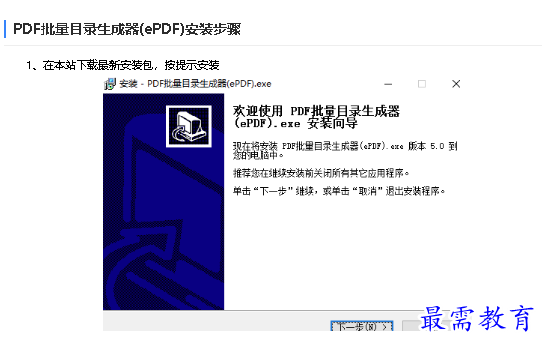 1680667833636173.png image.png