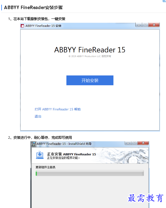 1680668109994572.png image.png