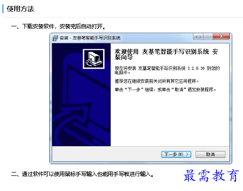 1680668164753976.png image.png