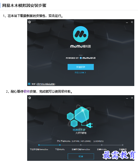 1680668305154705.png image.png