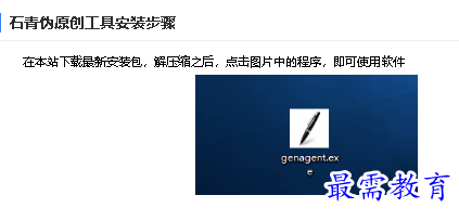 1680668344347886.png image.png