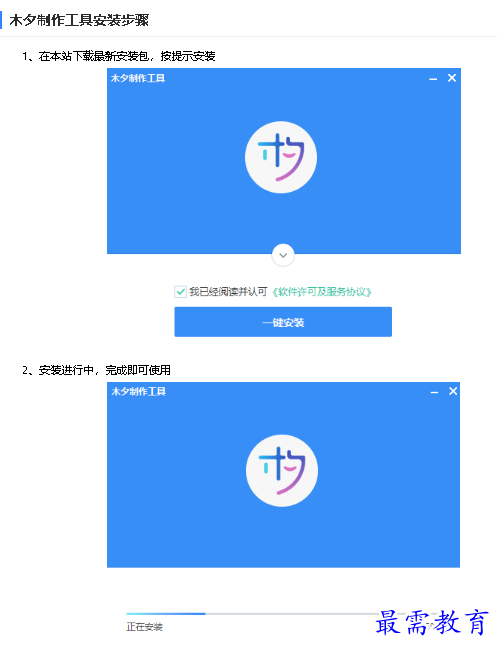 1680668417971981.png image.png