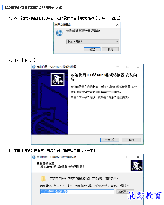 1680668558552421.png image.png