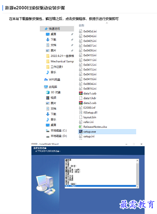 1680668575877322.png image.png
