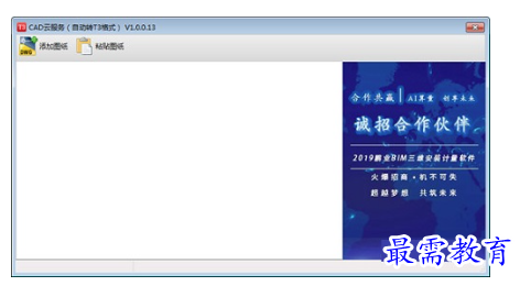 1680668631139091.png image.png