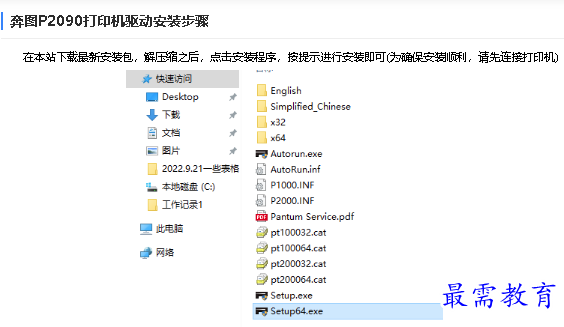 1680669257336065.png image.png