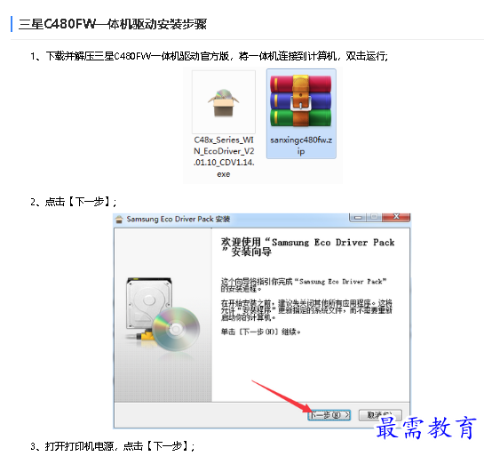 1680670066548932.png image.png