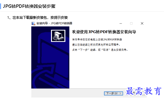 1680670096693307.png image.png