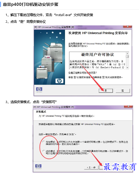 1680670177991735.png image.png