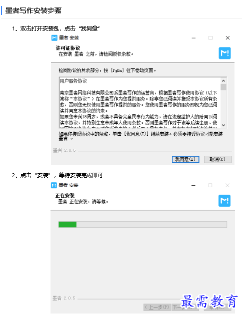 1680670621581666.png image.png