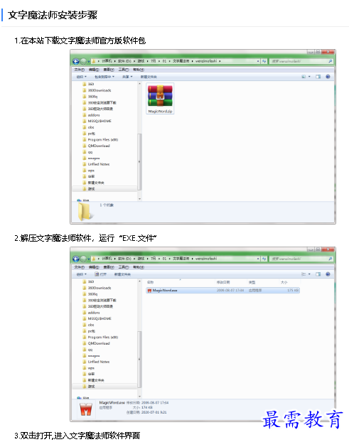 1680670729742051.png image.png