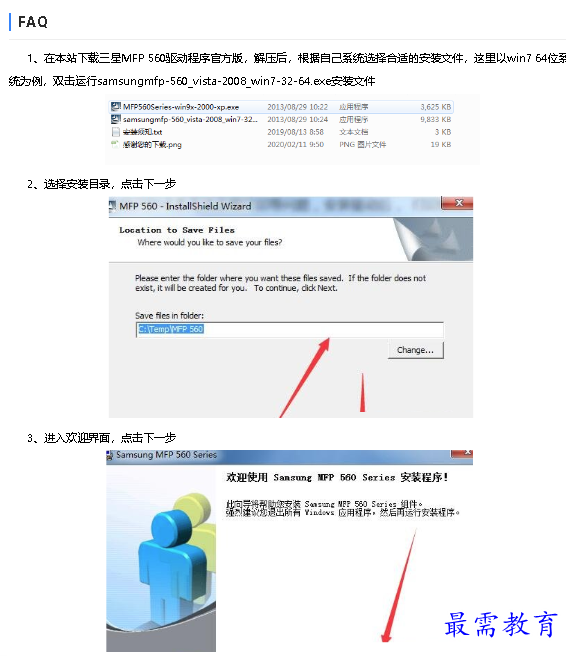 1680670786911242.png image.png