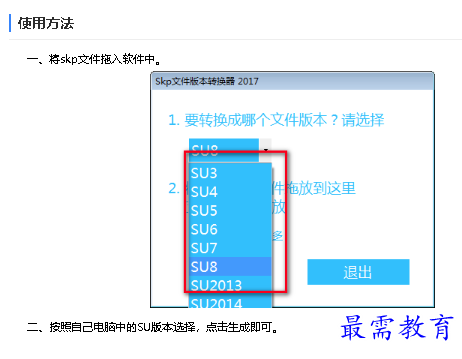 1680671068813891.png image.png