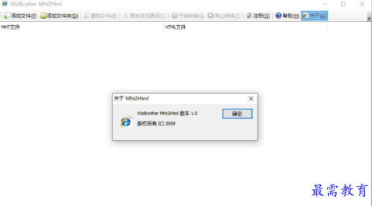 1680672084855706.png image.png