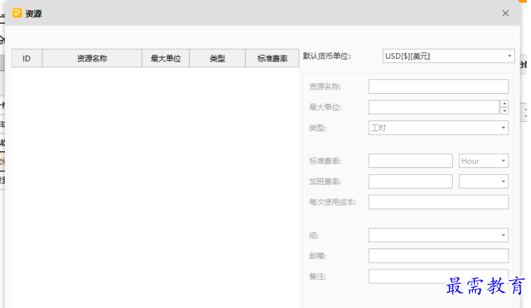 1680672216140332.png image.png