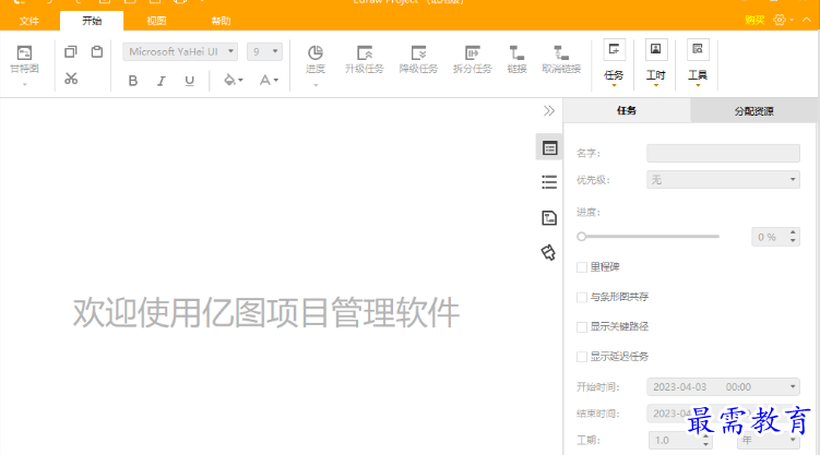 1680672279455053.png image.png