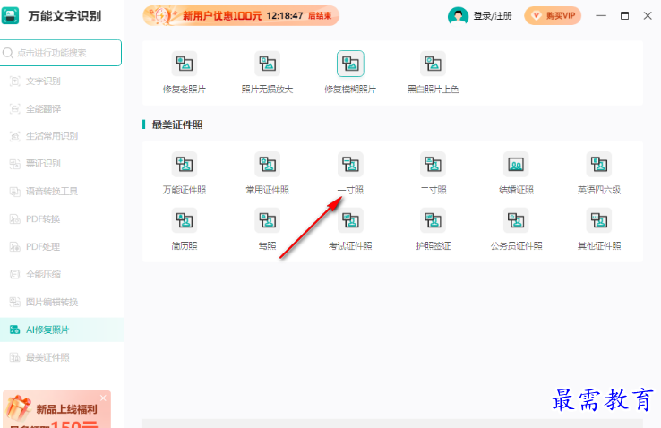 1680684246150869.png image.png