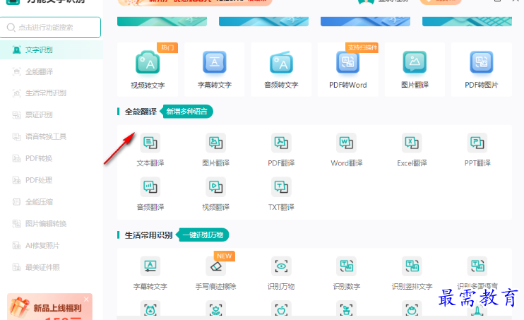 1680684296289298.png image.png