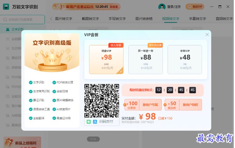 1680684304141383.png image.png