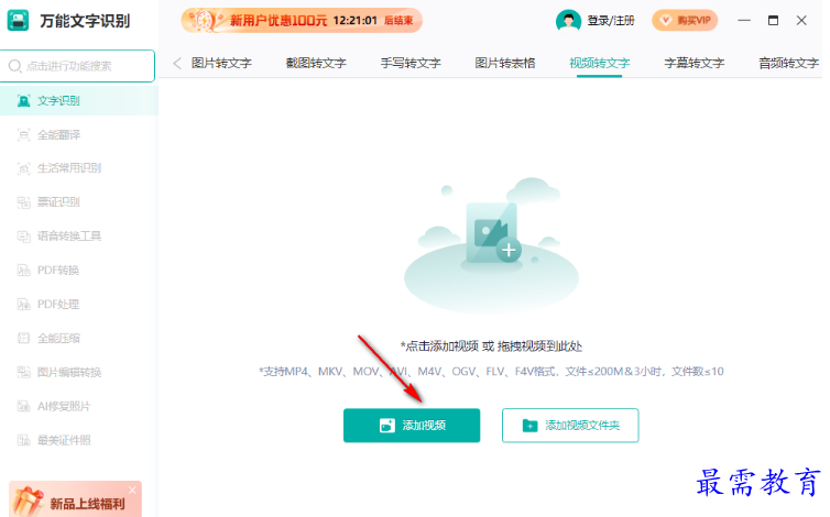 1680684319767547.png image.png