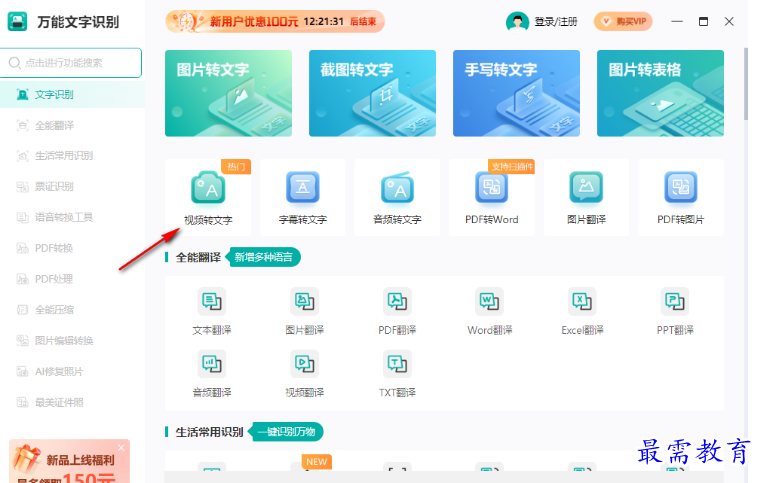 1680684324204839.png image.png