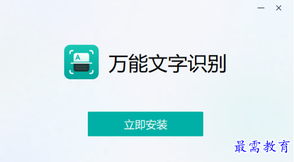 1680684333703566.png image.png