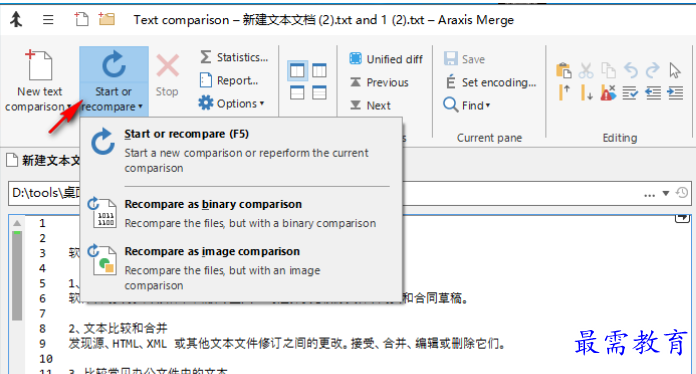 1680684590789904.png image.png