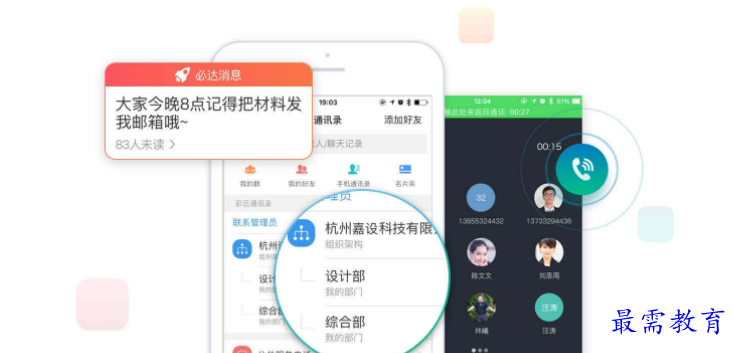 1680685276370922.png image.png