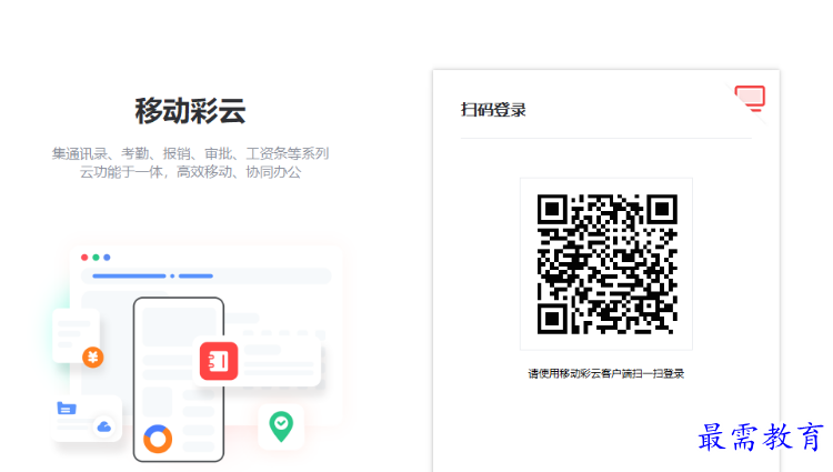 1680685281177892.png image.png