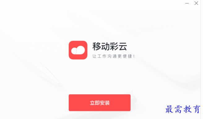 1680685291757788.png image.png