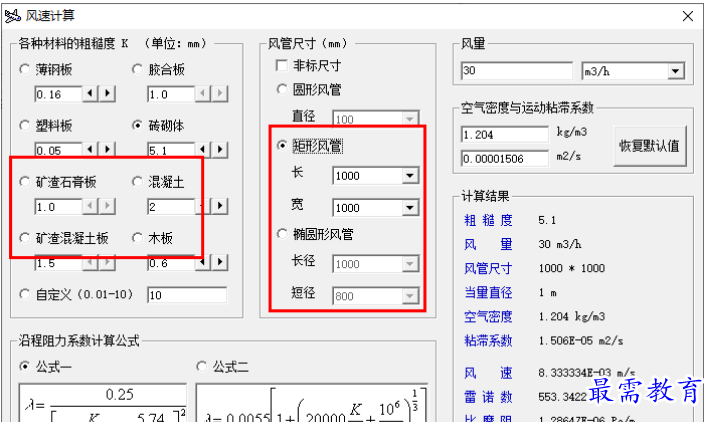 1680685636313903.png image.png
