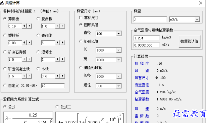 1680685655752175.png image.png