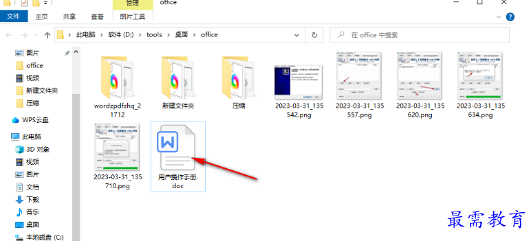 image.png