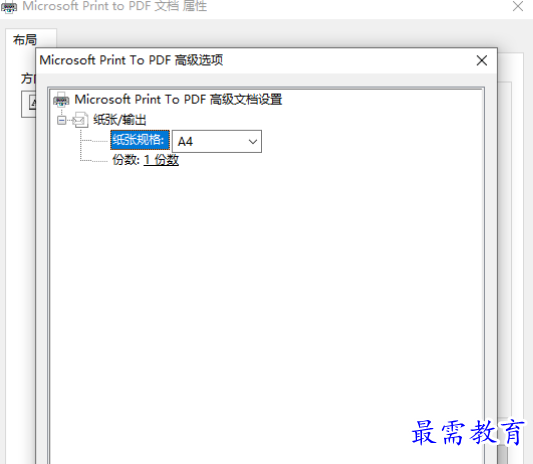 1680685813999174.png image.png