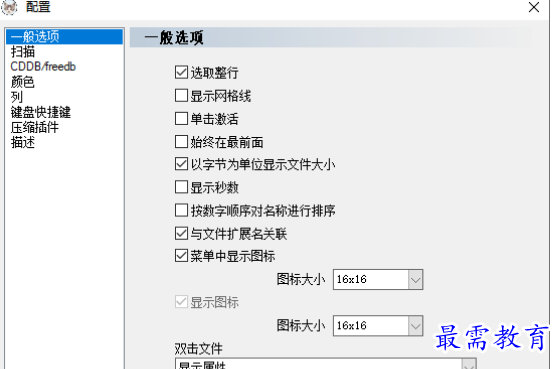1680685892600871.png image.png