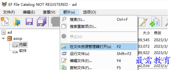 1680685898248427.png image.png