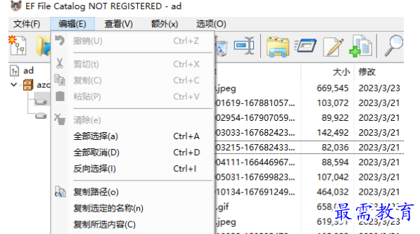 1680685909259158.png image.png
