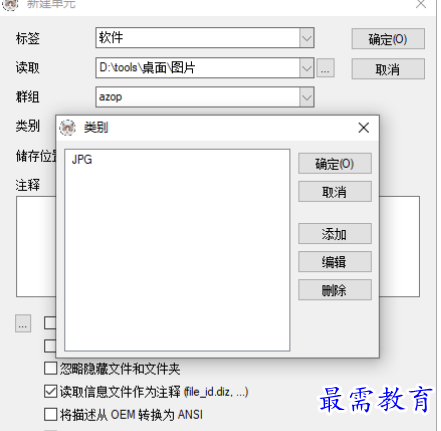 1680685935888174.png image.png