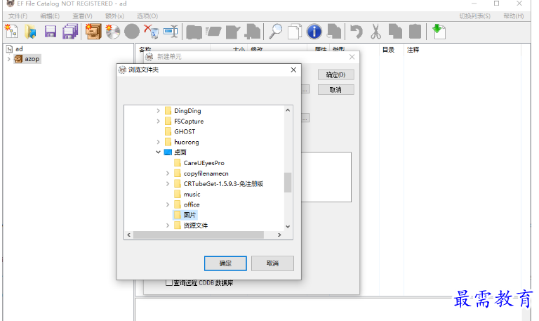 1680685940394092.png image.png