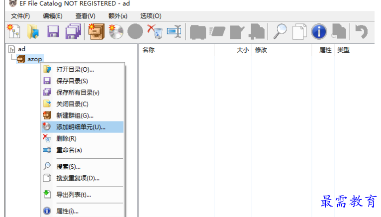 1680685949731298.png image.png