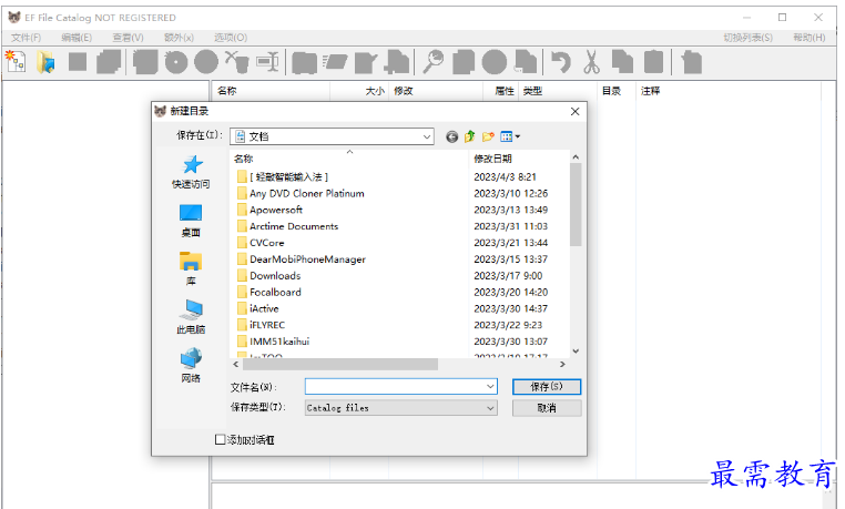 1680685954293105.png image.png