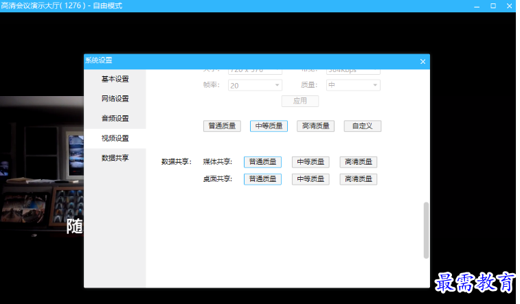 1680686192125952.png image.png