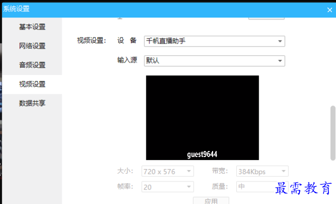 1680686197414396.png image.png