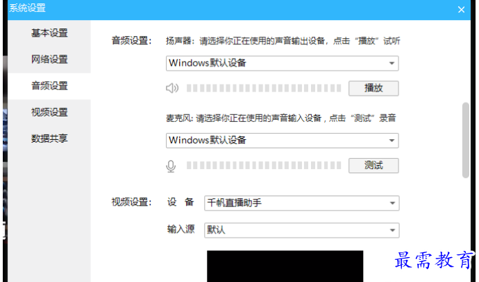 1680686202343474.png image.png